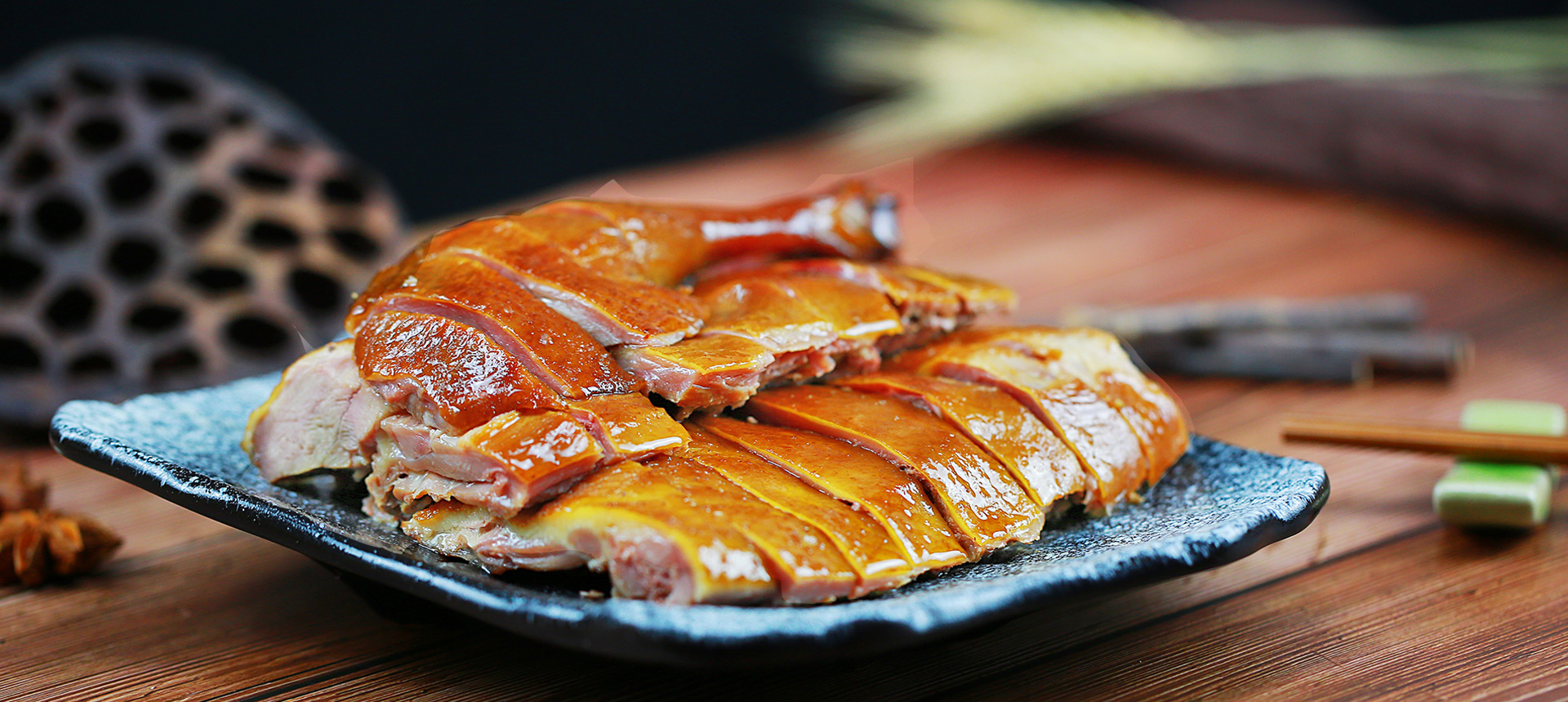 食品產(chǎn)業(yè) Food 