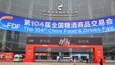 一家以農牧起家的食品新軍，為何也能在糖酒會上大放異彩